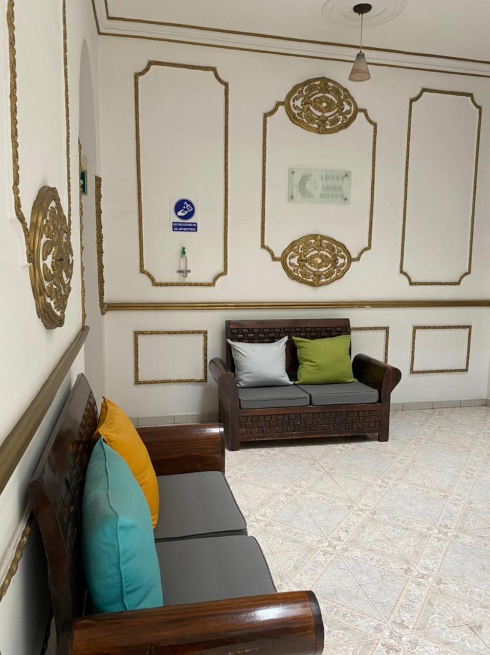 Casa de la Luna - Photo 19