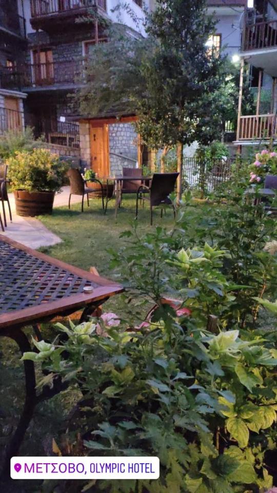 Hotel Olympic - Photo 23