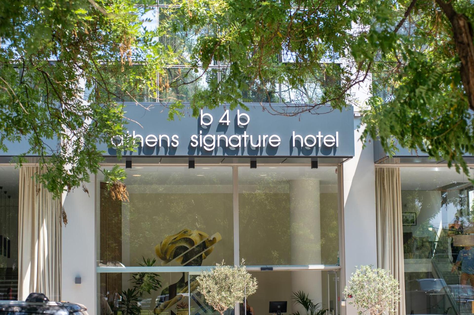 B4B Athens Signature Hotel - Photo 21