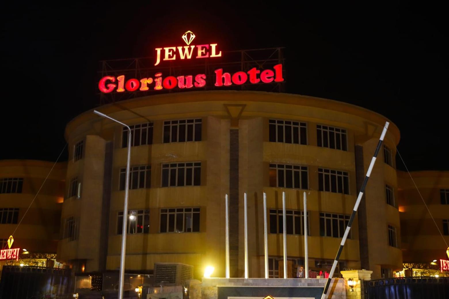 Jewel Glorious Hotel - Photo 140