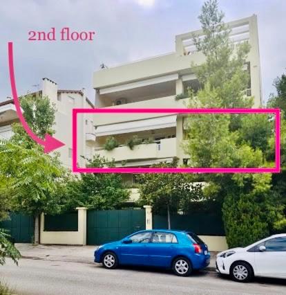 Marousi Boutique Apartment - Photo 16