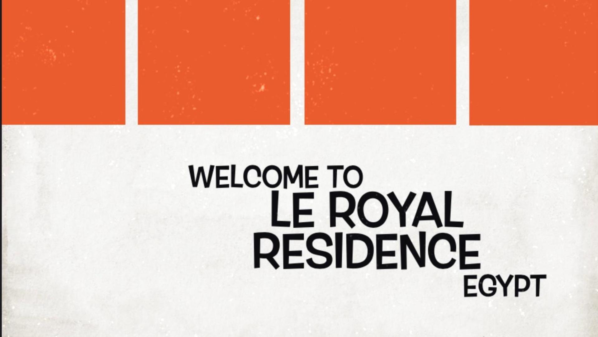 Le Royal Residence 1 - Photo 34