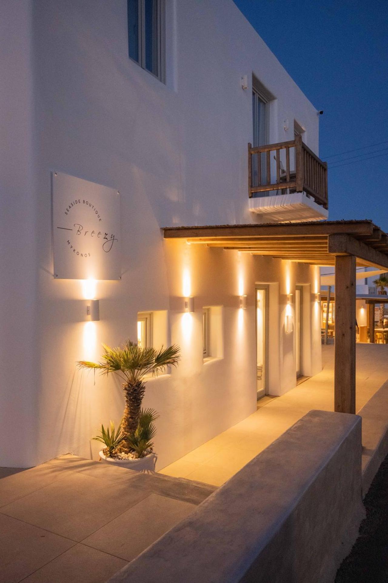 Argo Hotel - Photo 30