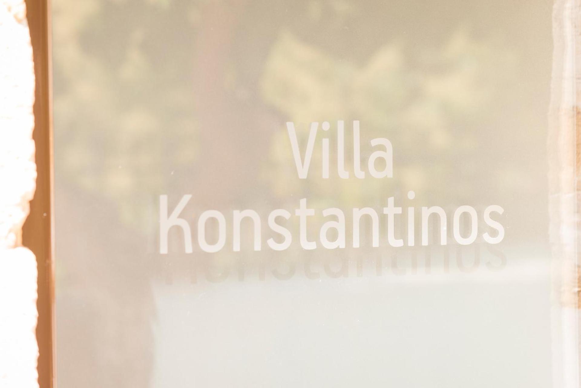 Kontis Village - Photo 101