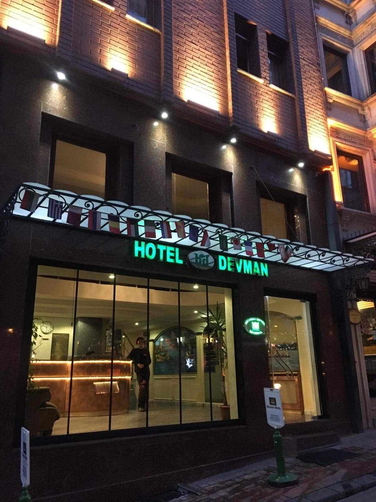 Hotel Devman - Photo 99