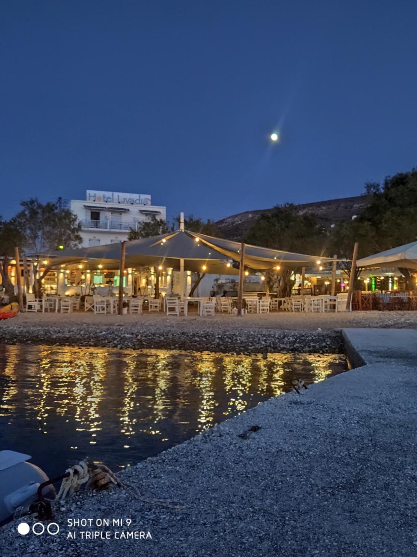 Hotel Livadia - Photo 2