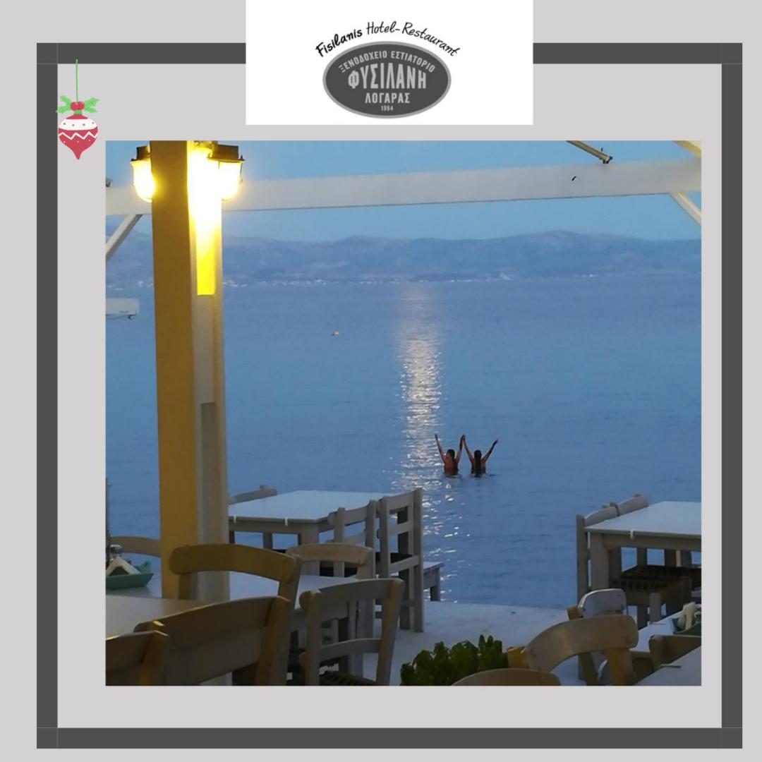 Fisilanis Beachfront Hotel - Photo 40