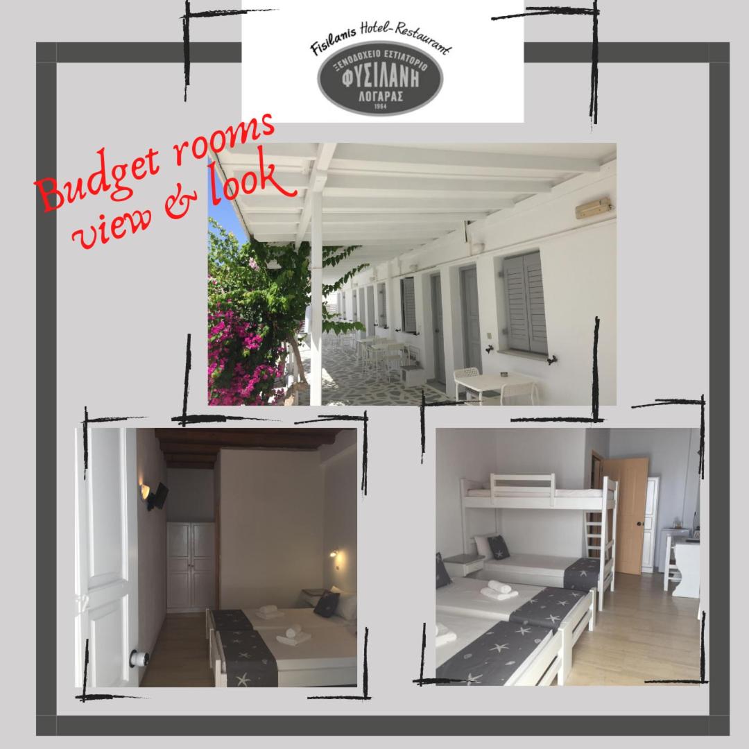 Fisilanis Beachfront Hotel - Photo 10