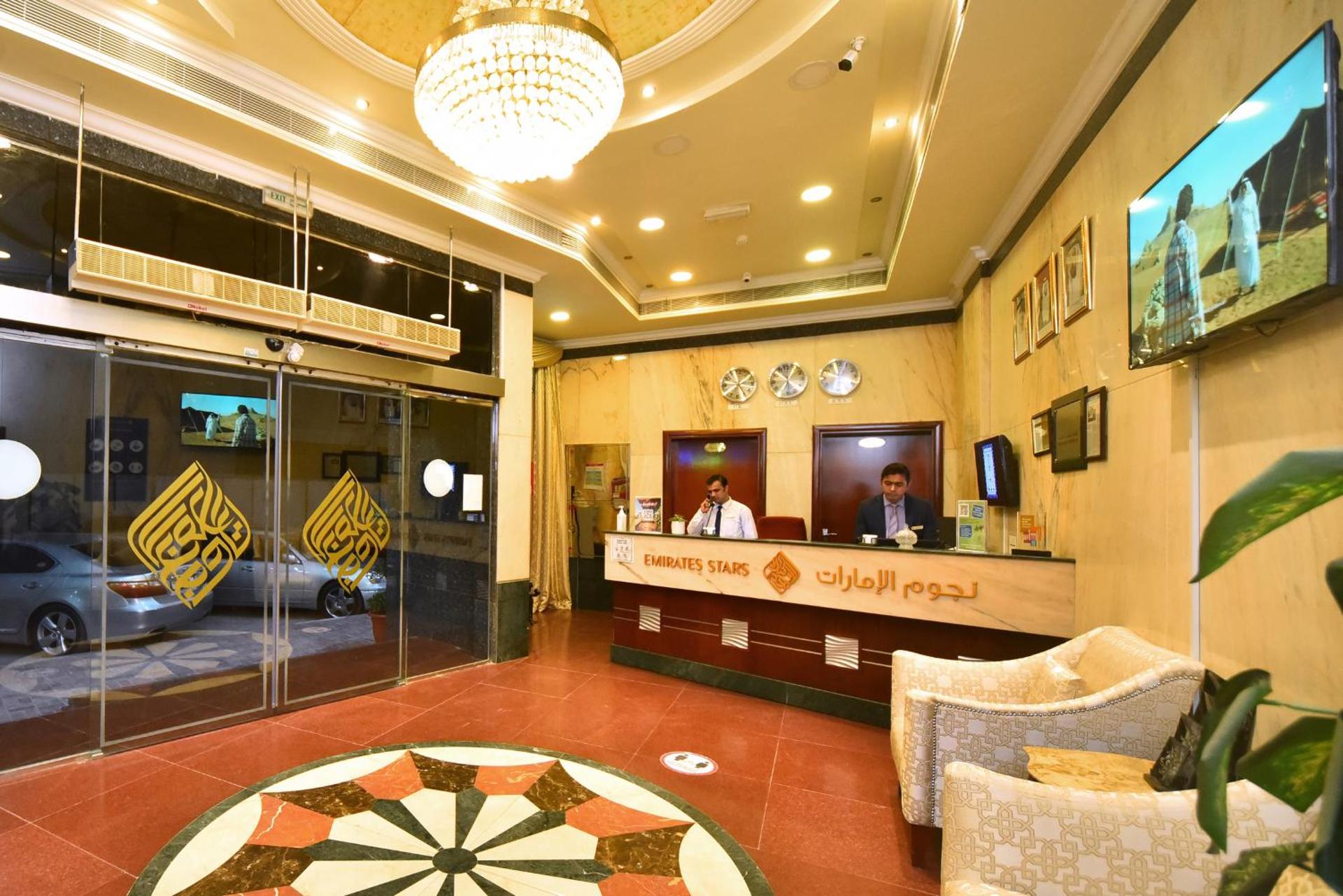 Emirates Stars Hotel Apartments Sharjah - Photo 69