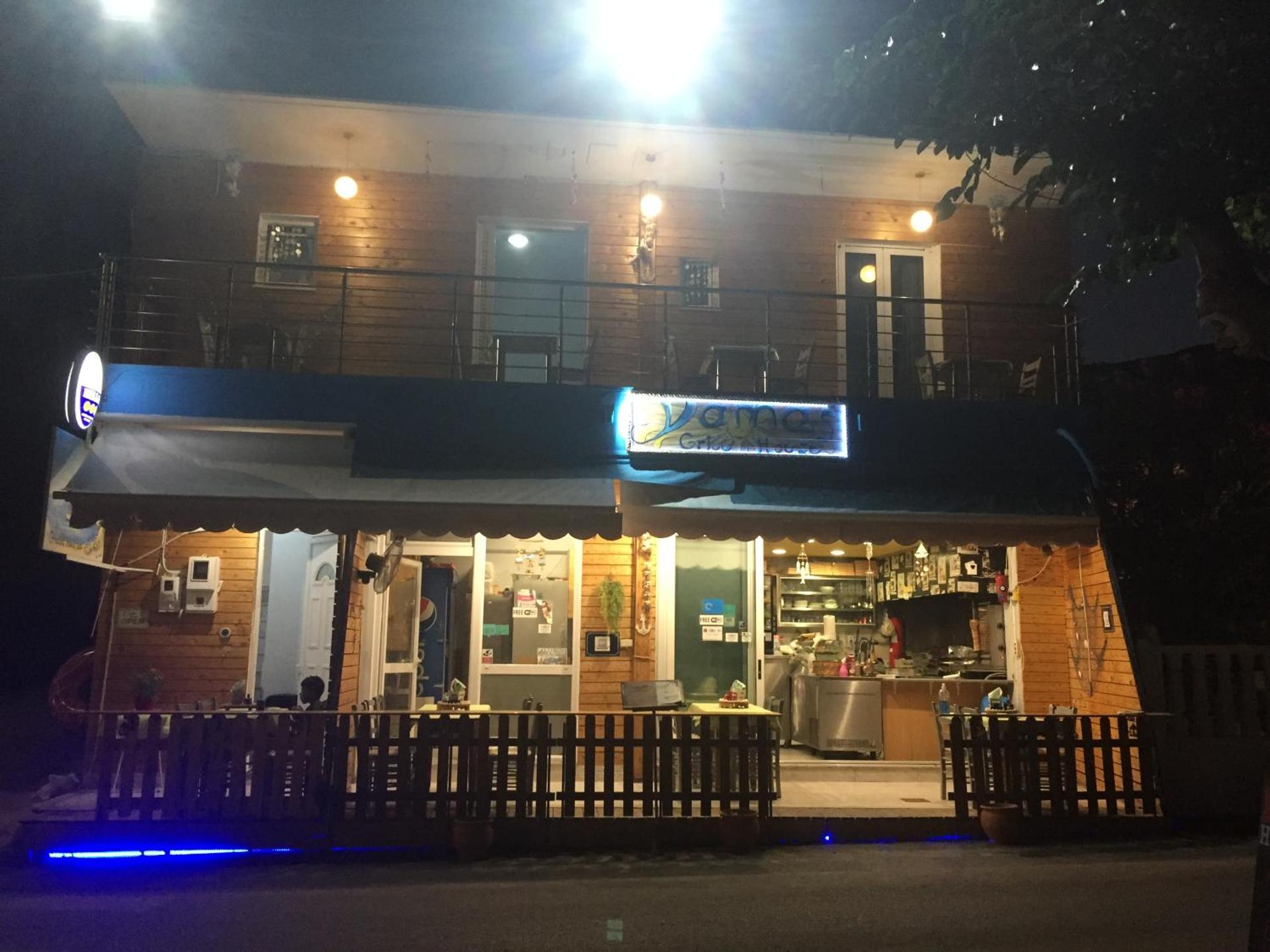 Anastasia Sea View - Photo 152