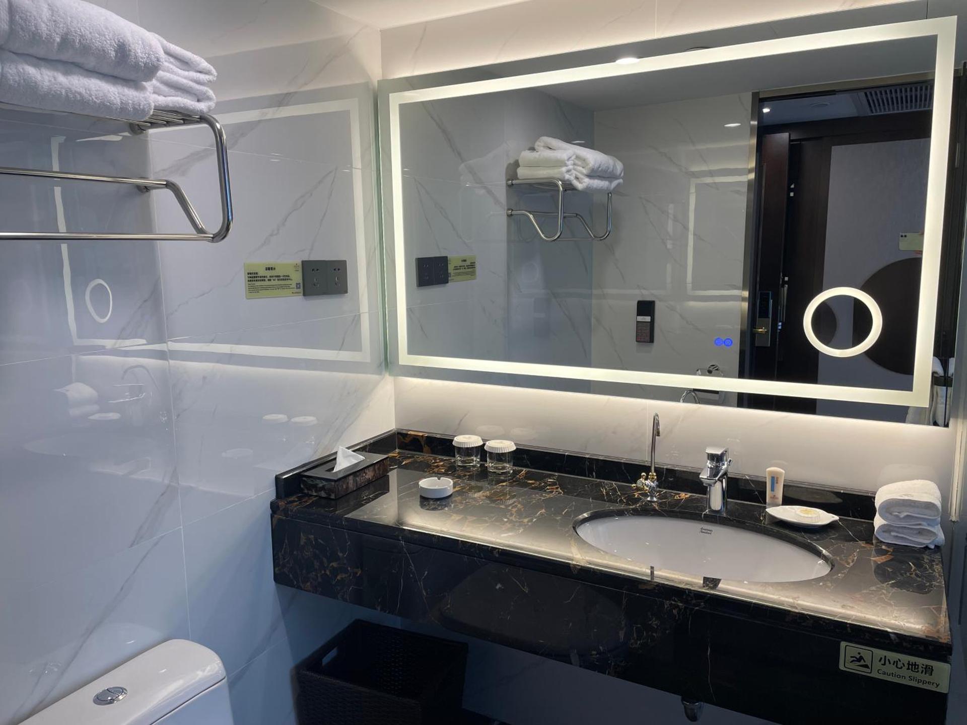 Guangdong Victory Hotel - Photo 21