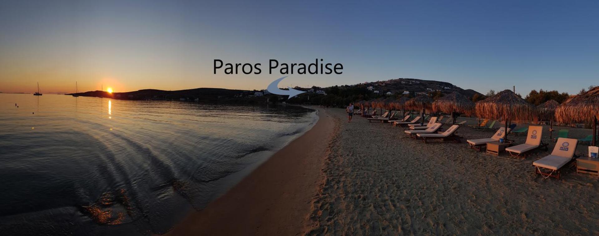 Paros Paradise Apartments - Photo 50