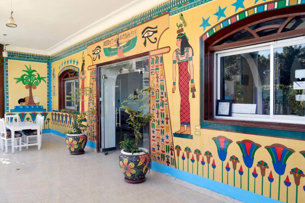 El Mesala Hotel - Photo 58