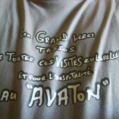 Avaton Hotel - Photo 54