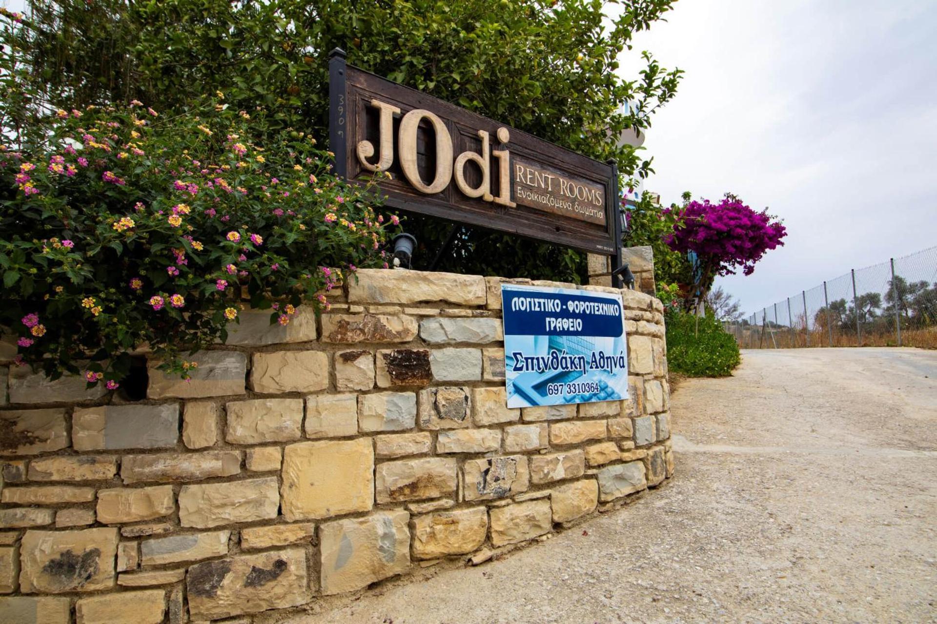 Jodi's Pension - Photo 71