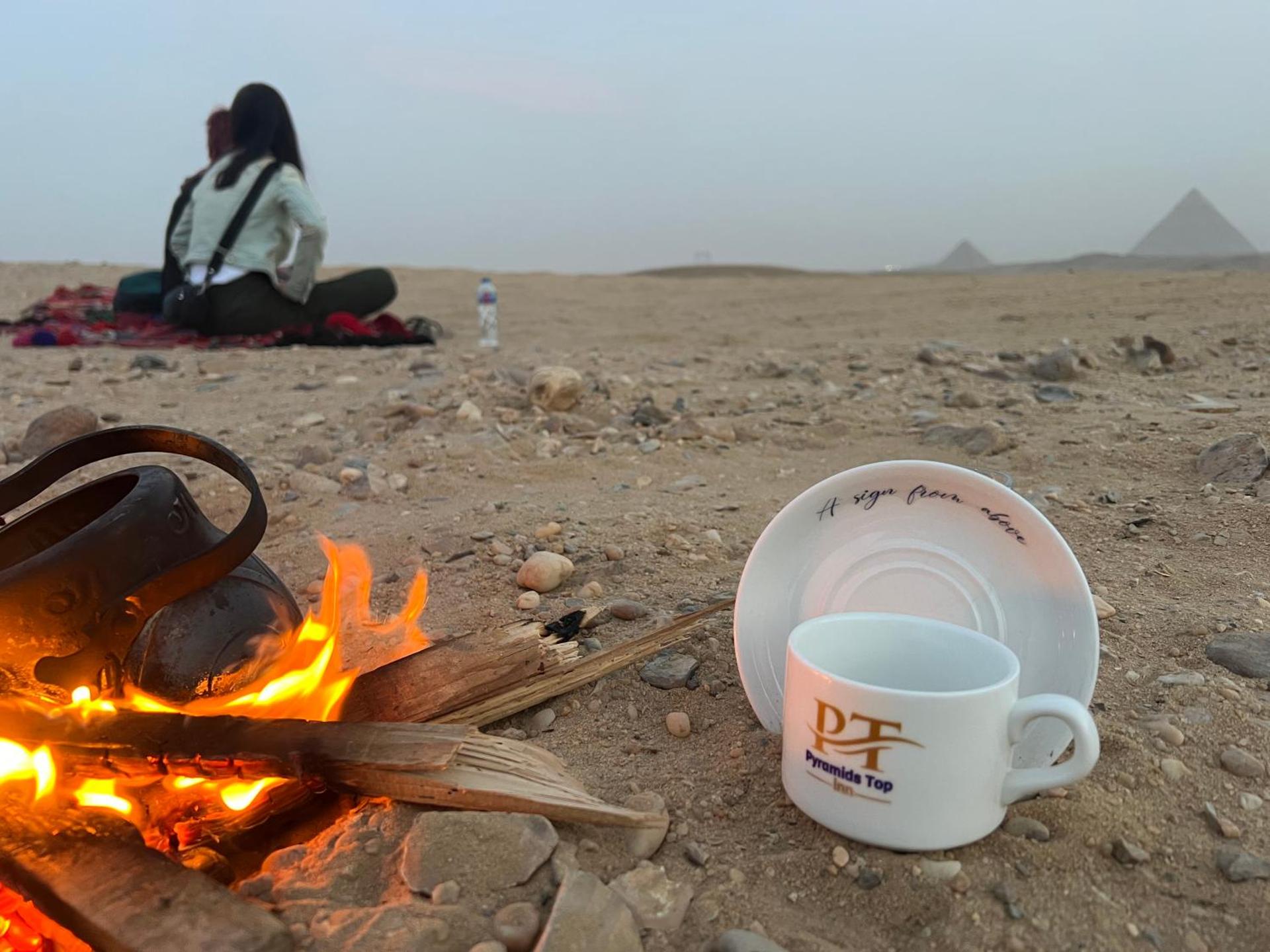 Pyramids Top Inn - Photo 116