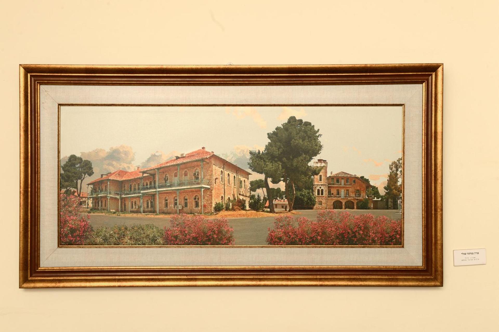 A Little House In Rechavia - Photo 60