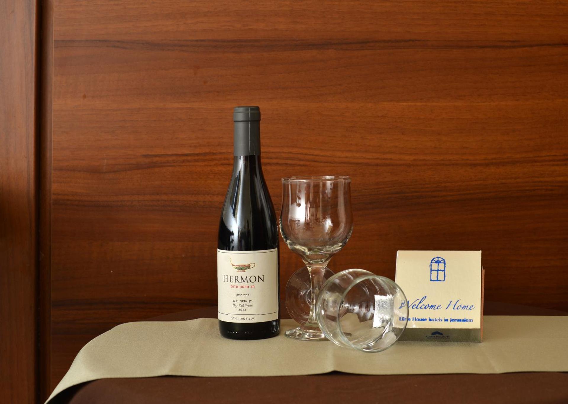 A Little House In Rechavia - Photo 69