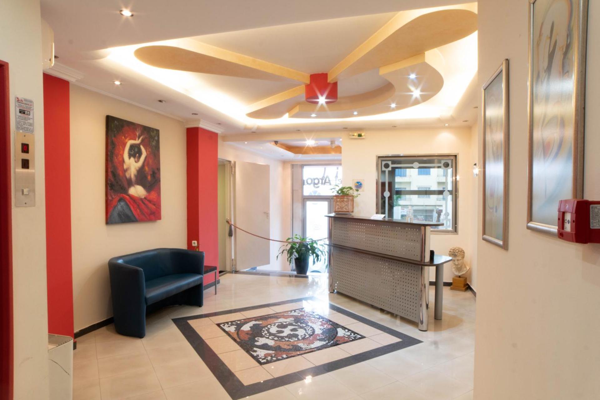 Argo Hotel Piraeus - Photo 122