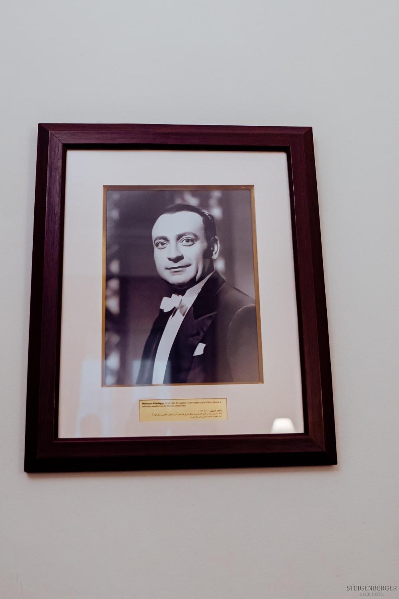 Steigenberger Cecil Hotel Alexandria - Photo 74