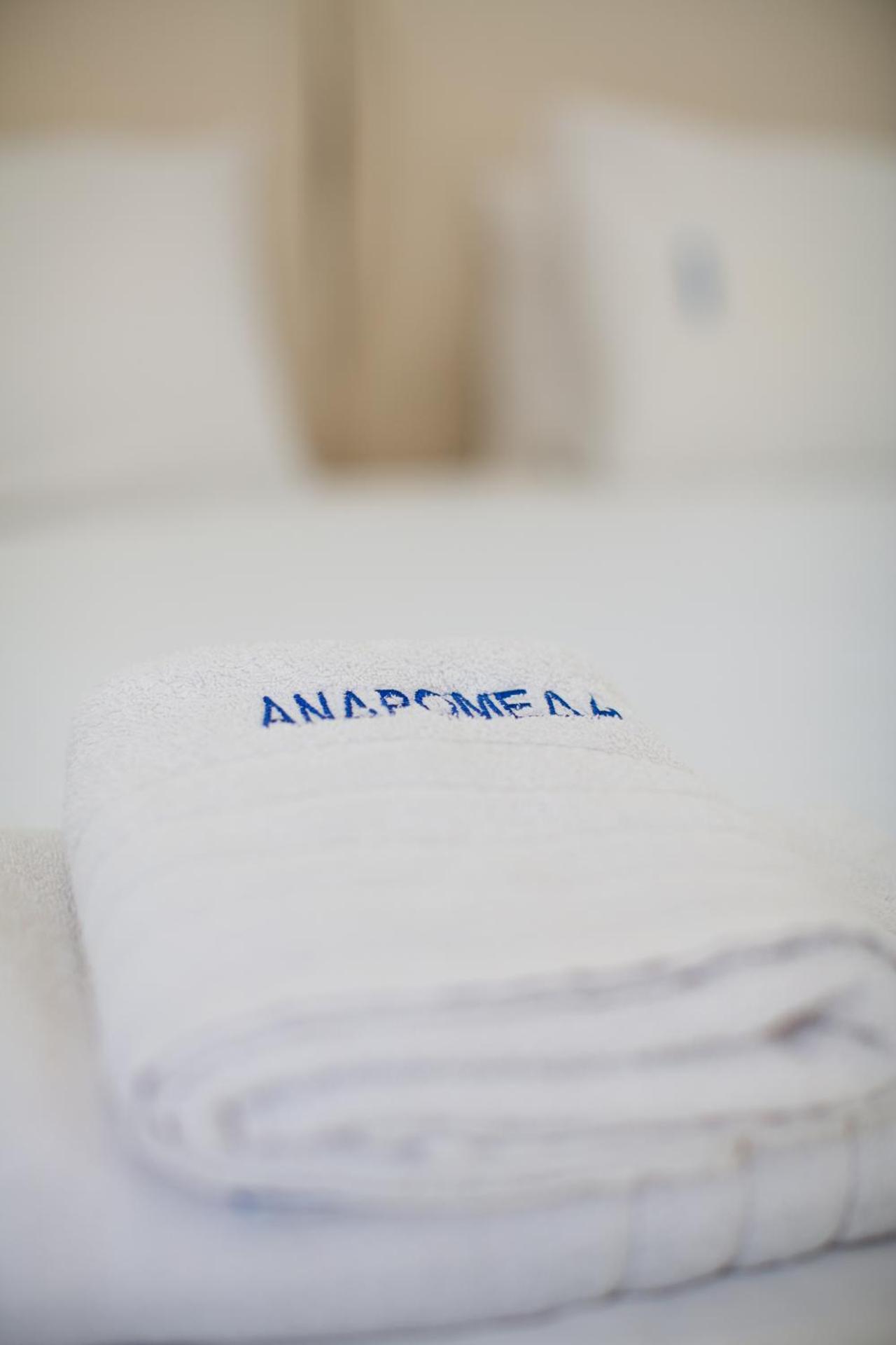 Andromeda Residence - Photo 48