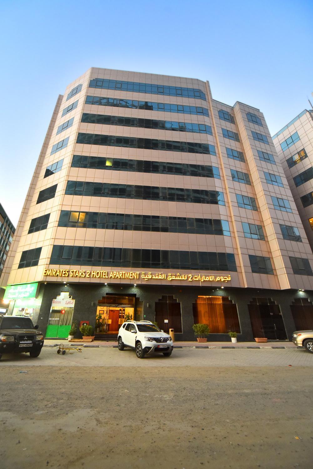 Emirates Stars Hotel Apartments Sharjah - Photo 43
