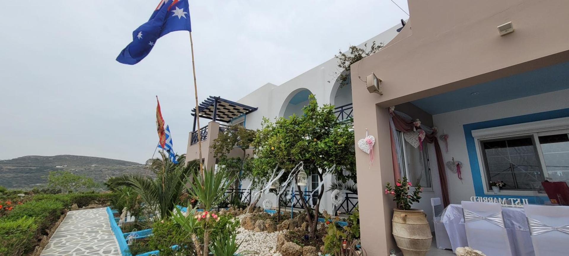 Xenios Zeus Hotel - Photo 11