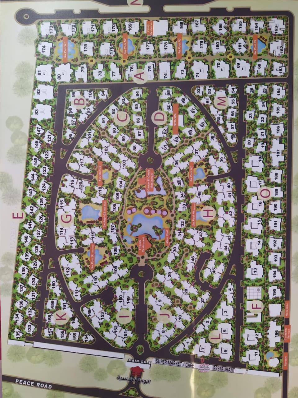 Herrmes Hostel أجانب فقط - Photo 23