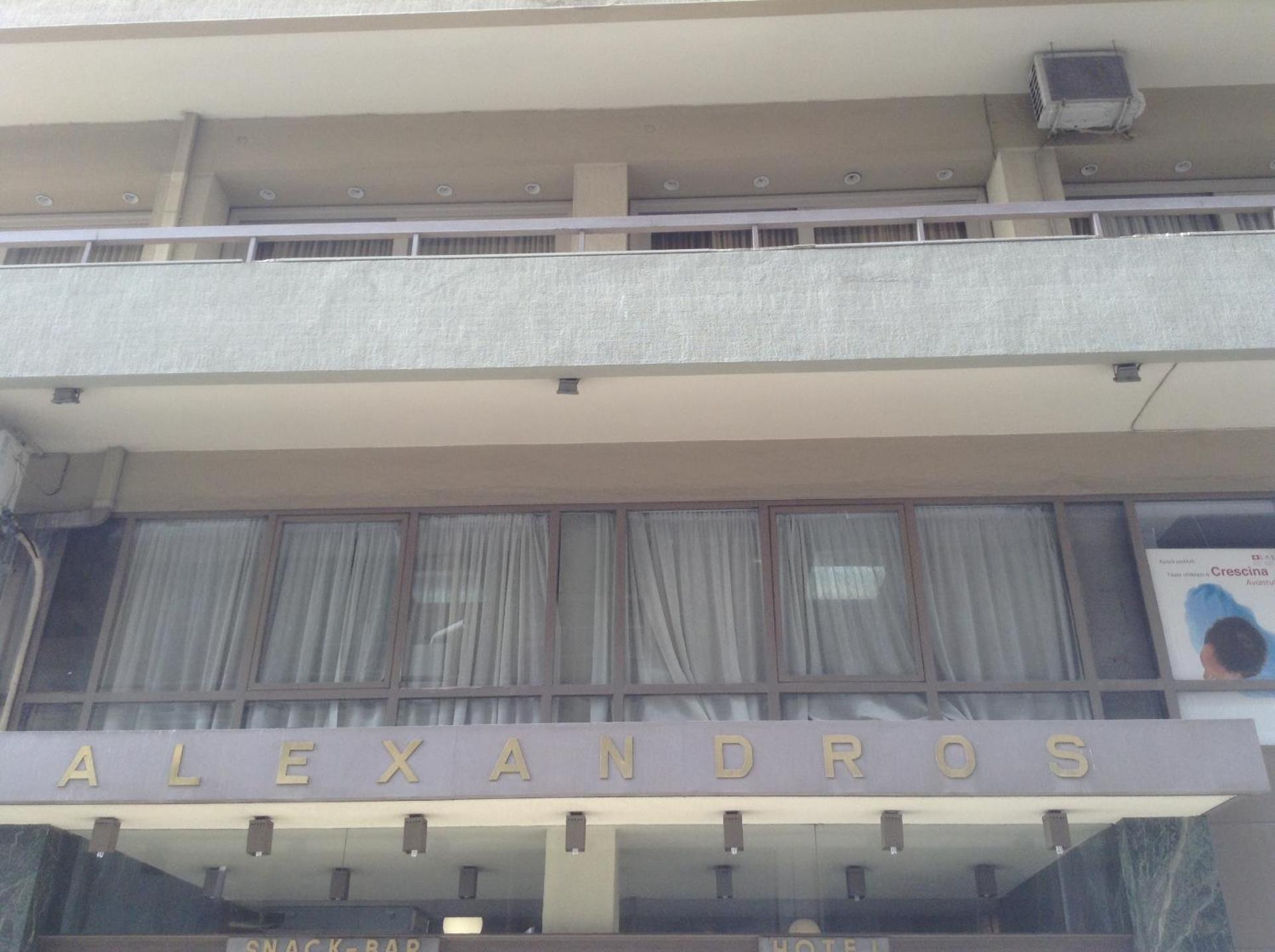 Hotel Alexandros - Photo 21