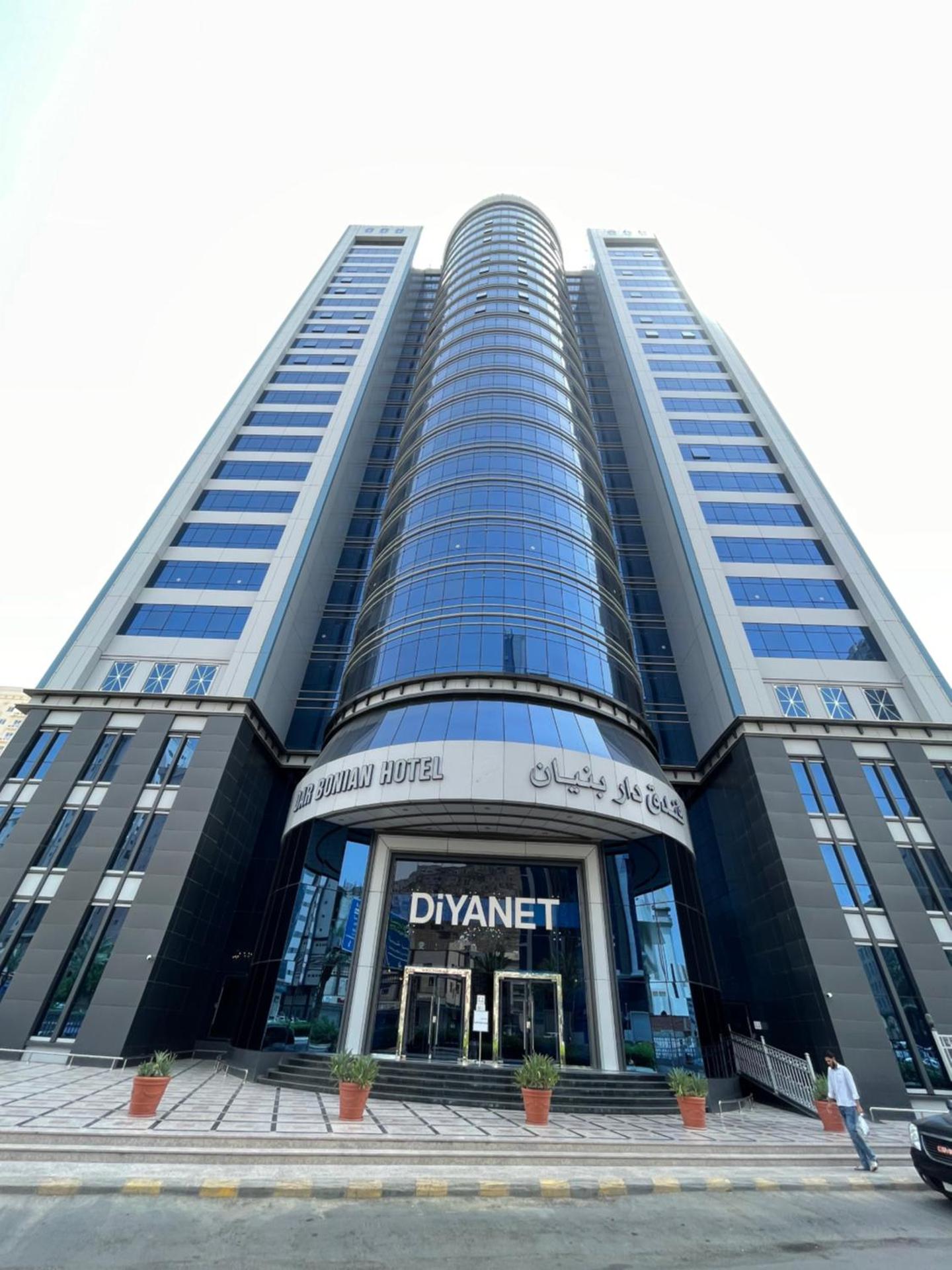 فندق دار بنيان