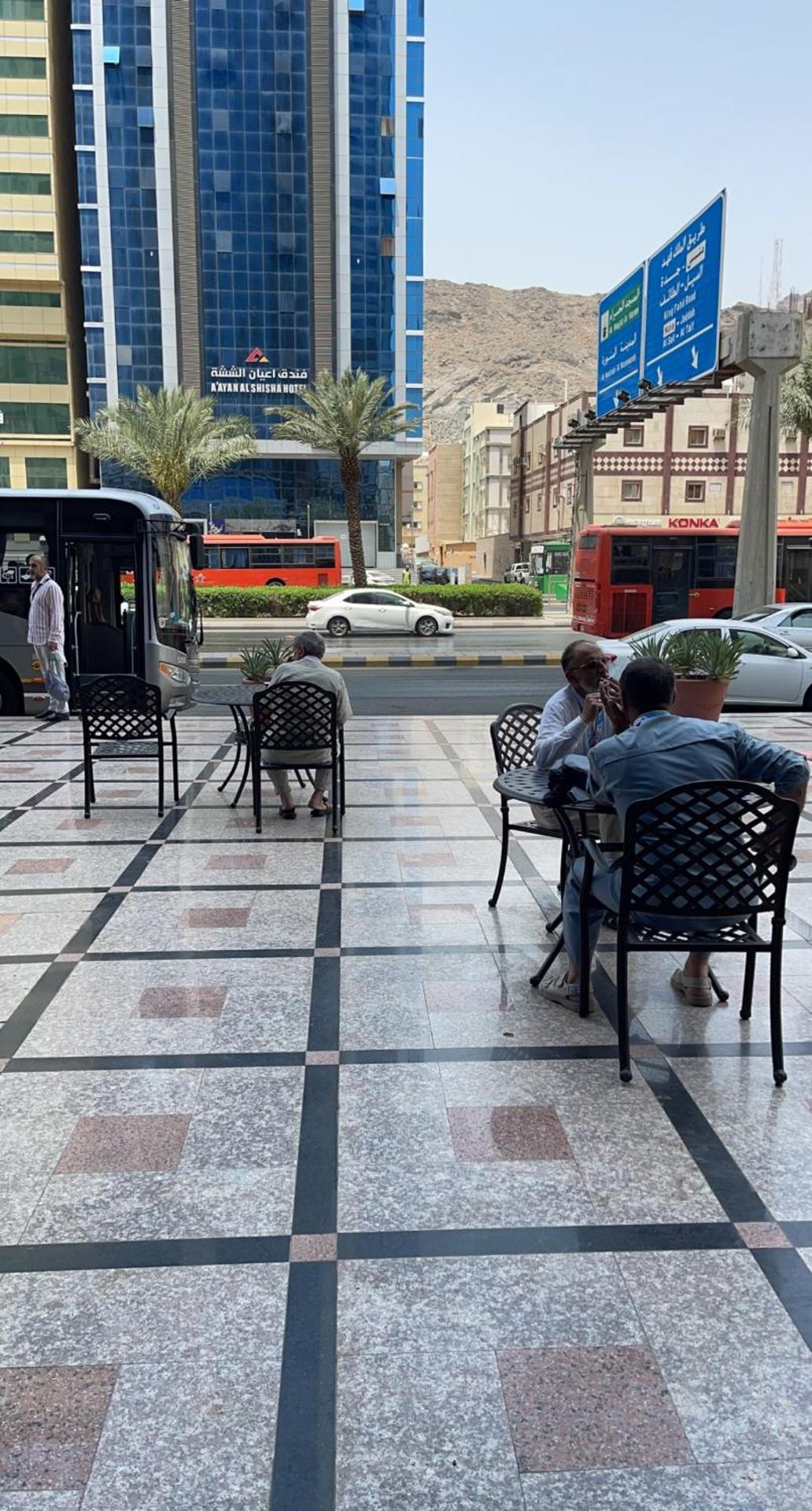 فندق دار بنيان - Photo 9