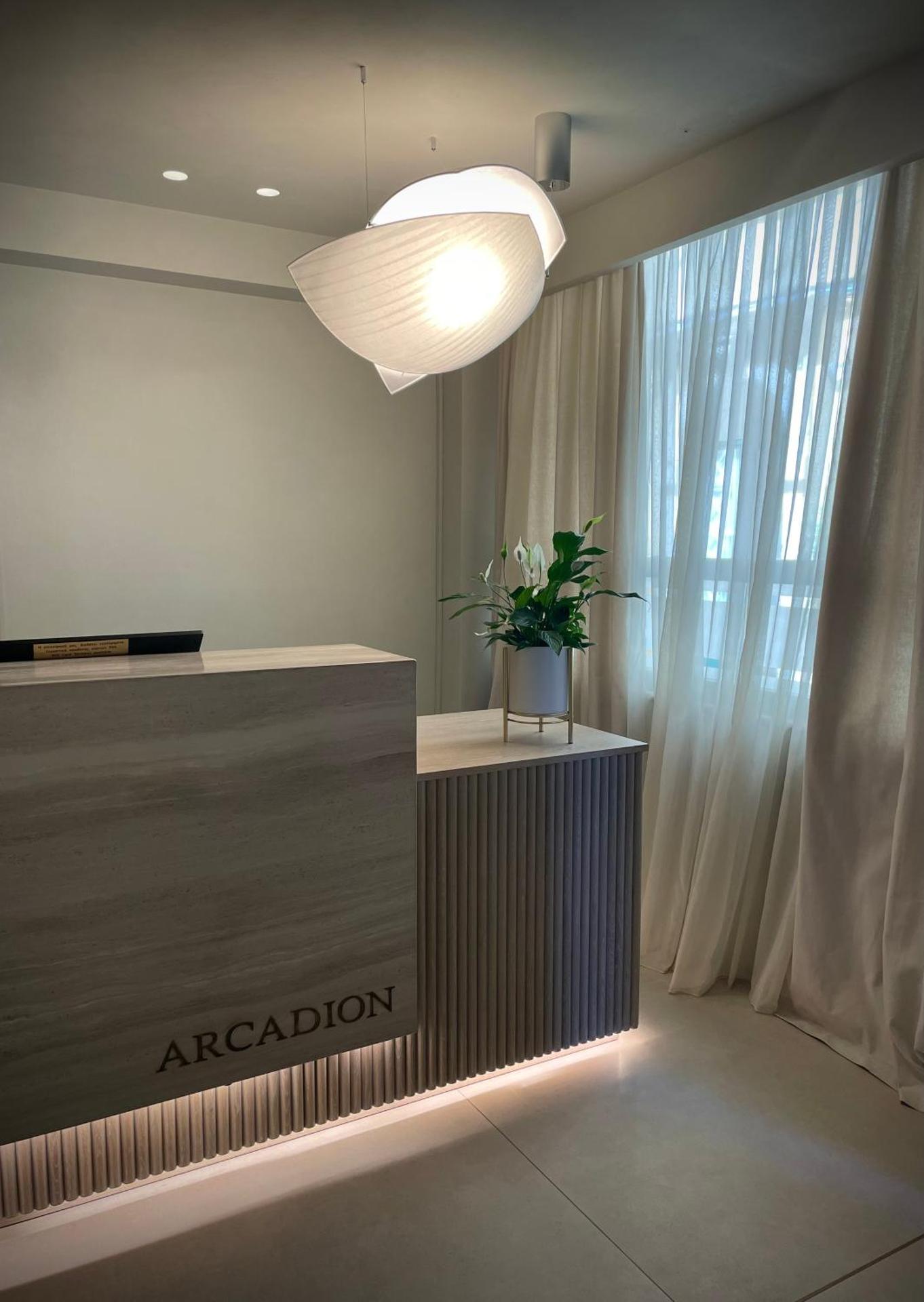 Arcadion Hotel - Photo 98