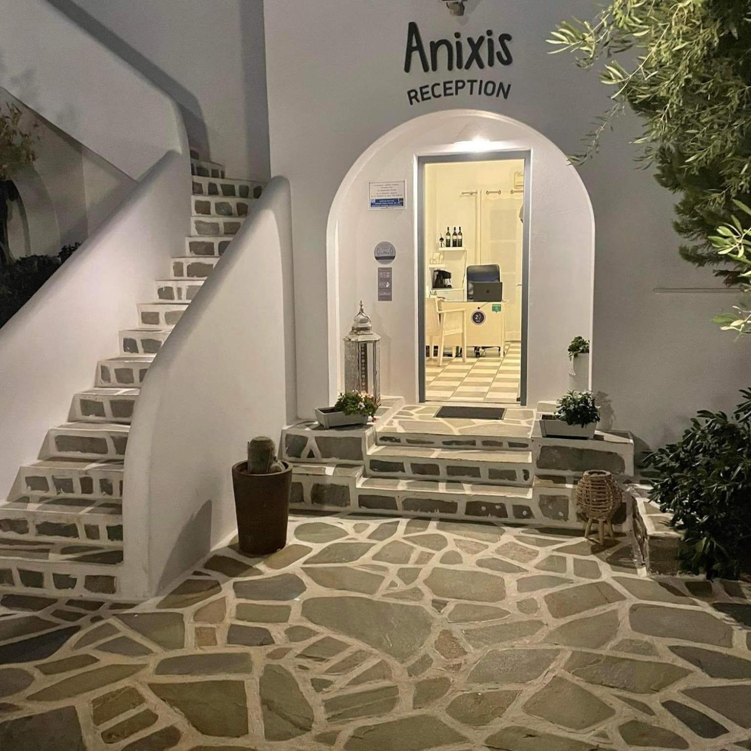 Anixis Studios Aliki Paros - Photo 132