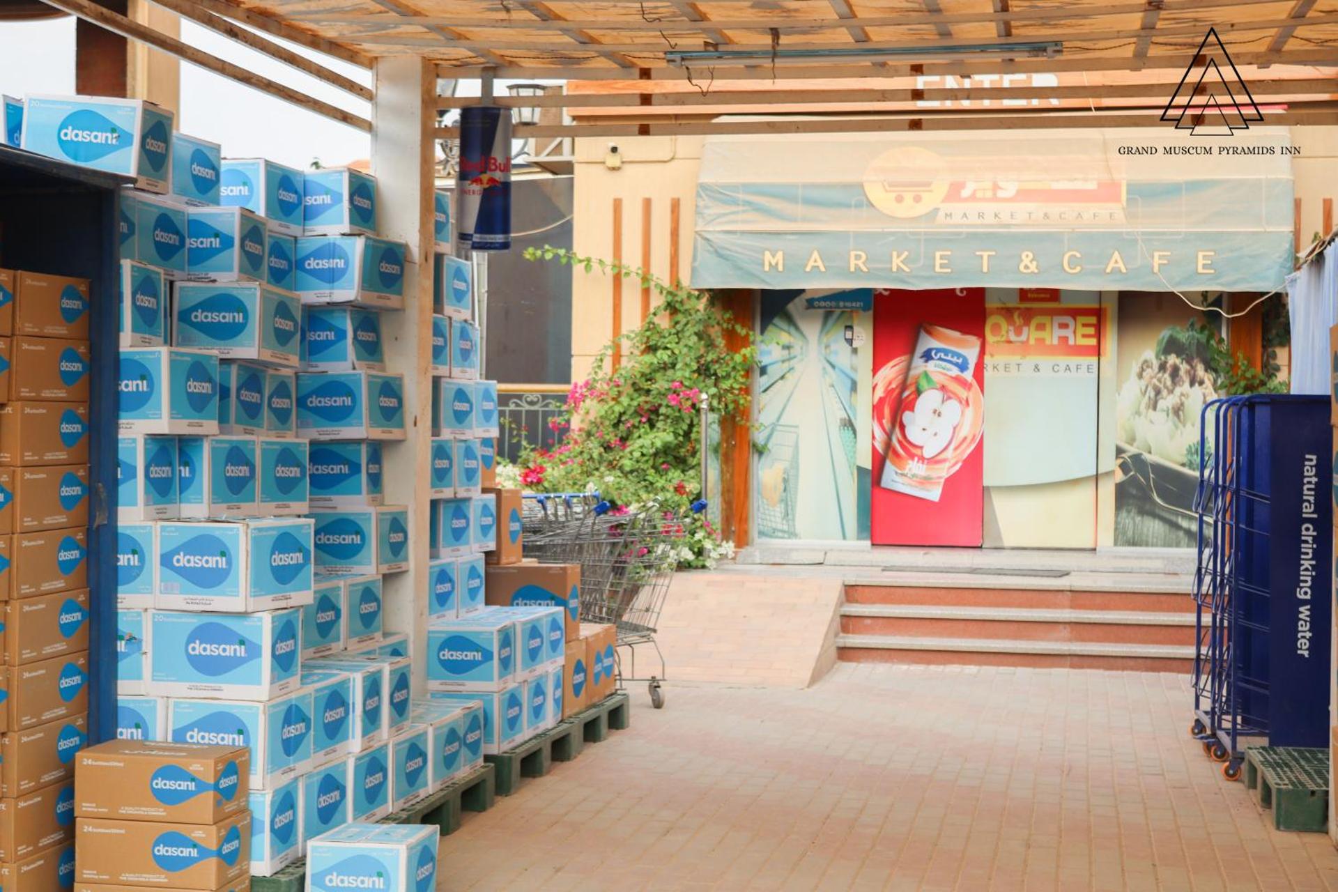 Grand Museum Pyramids Inn - Photo 104