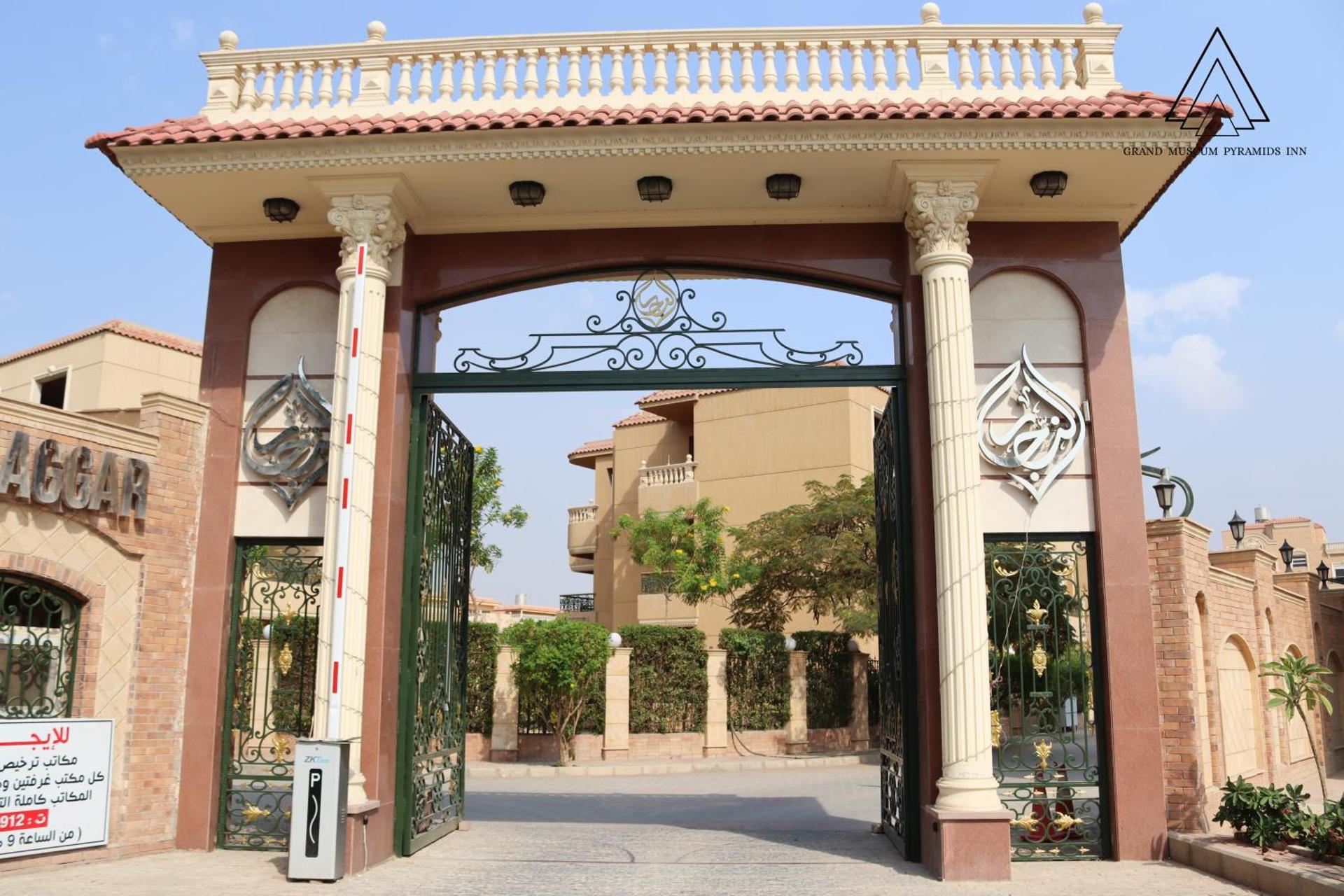 Grand Museum Pyramids Inn - Photo 112