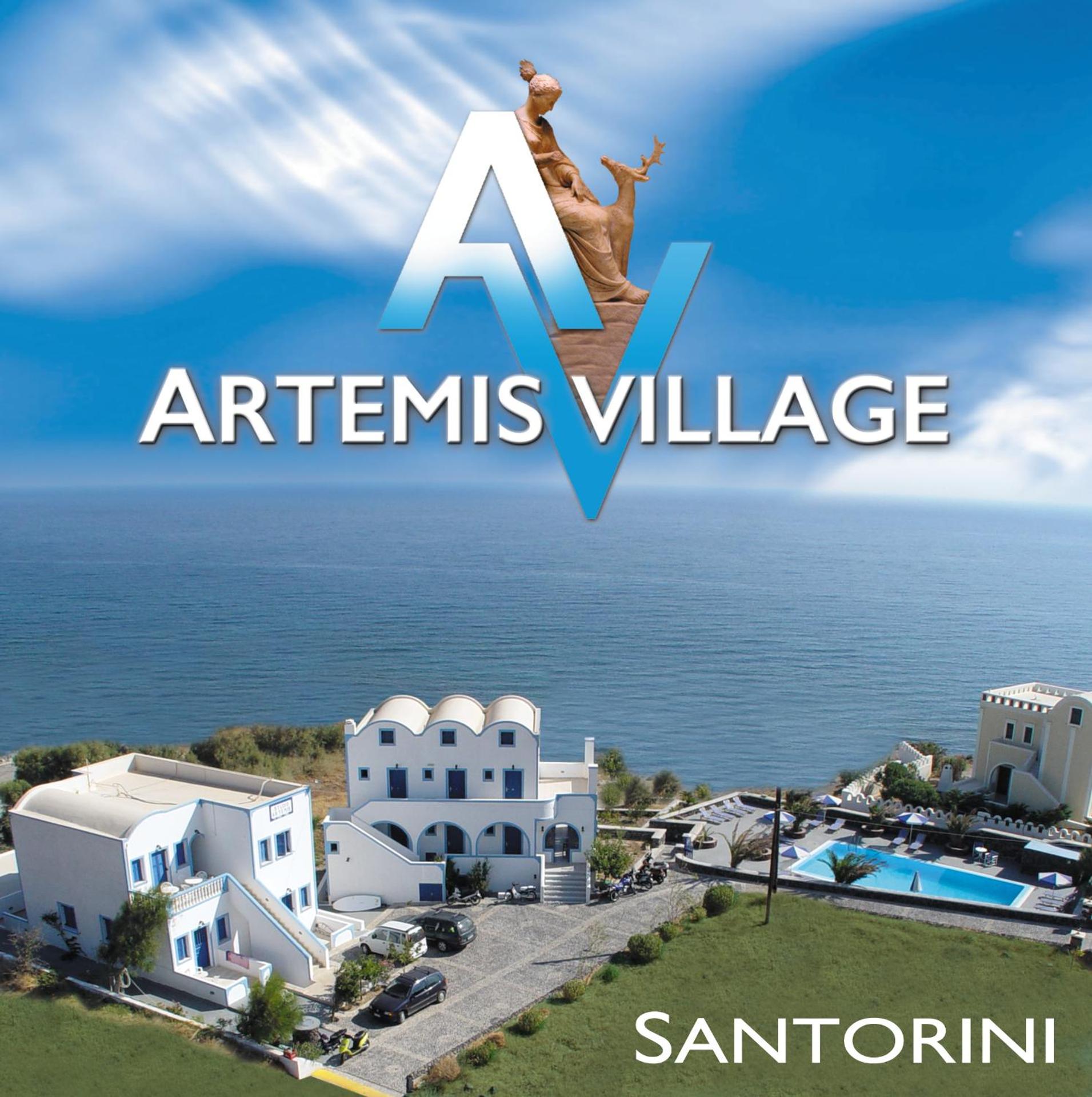Artemis Village - Photo 83