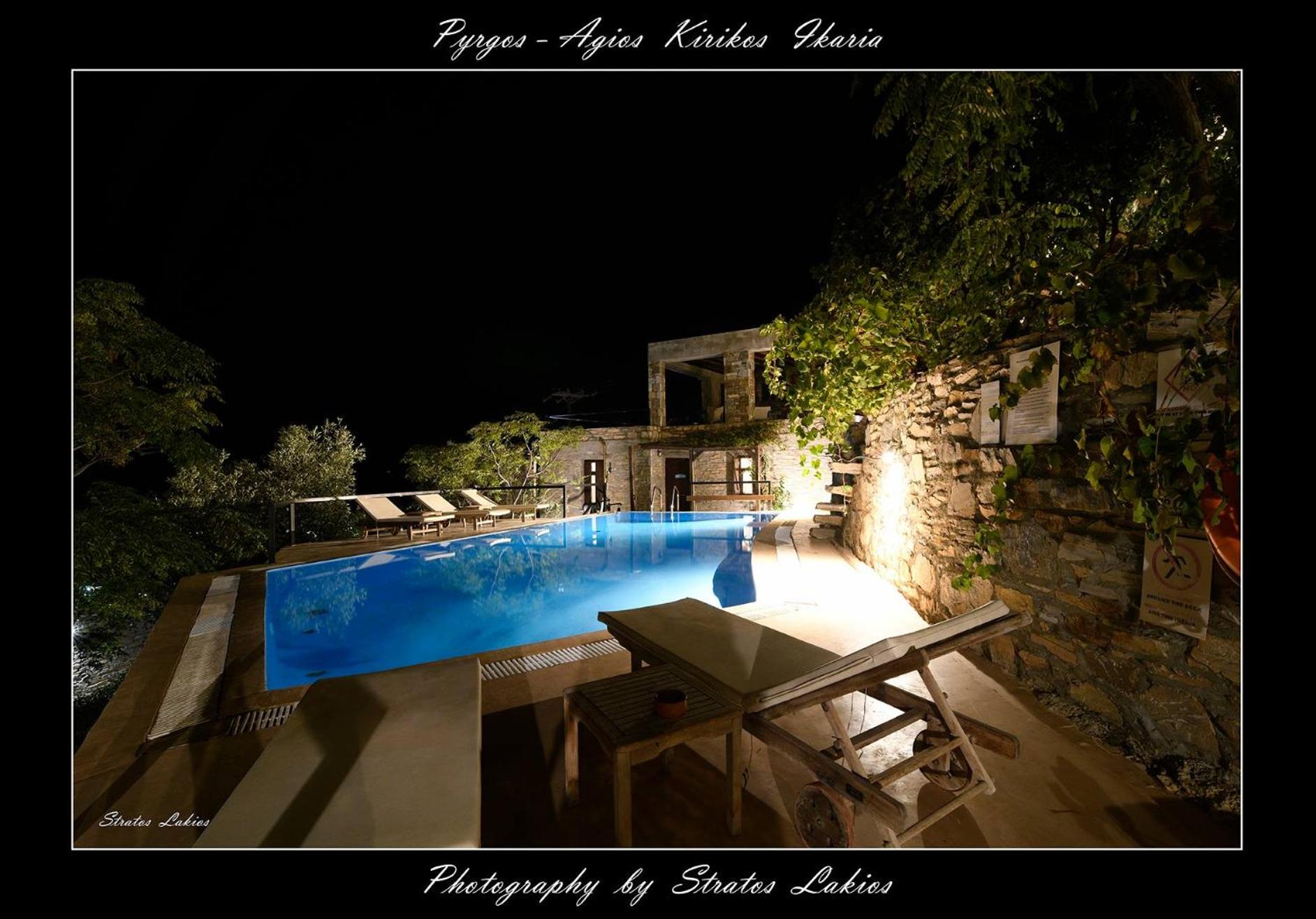 Pyrgos Traditional Village - Photo 116