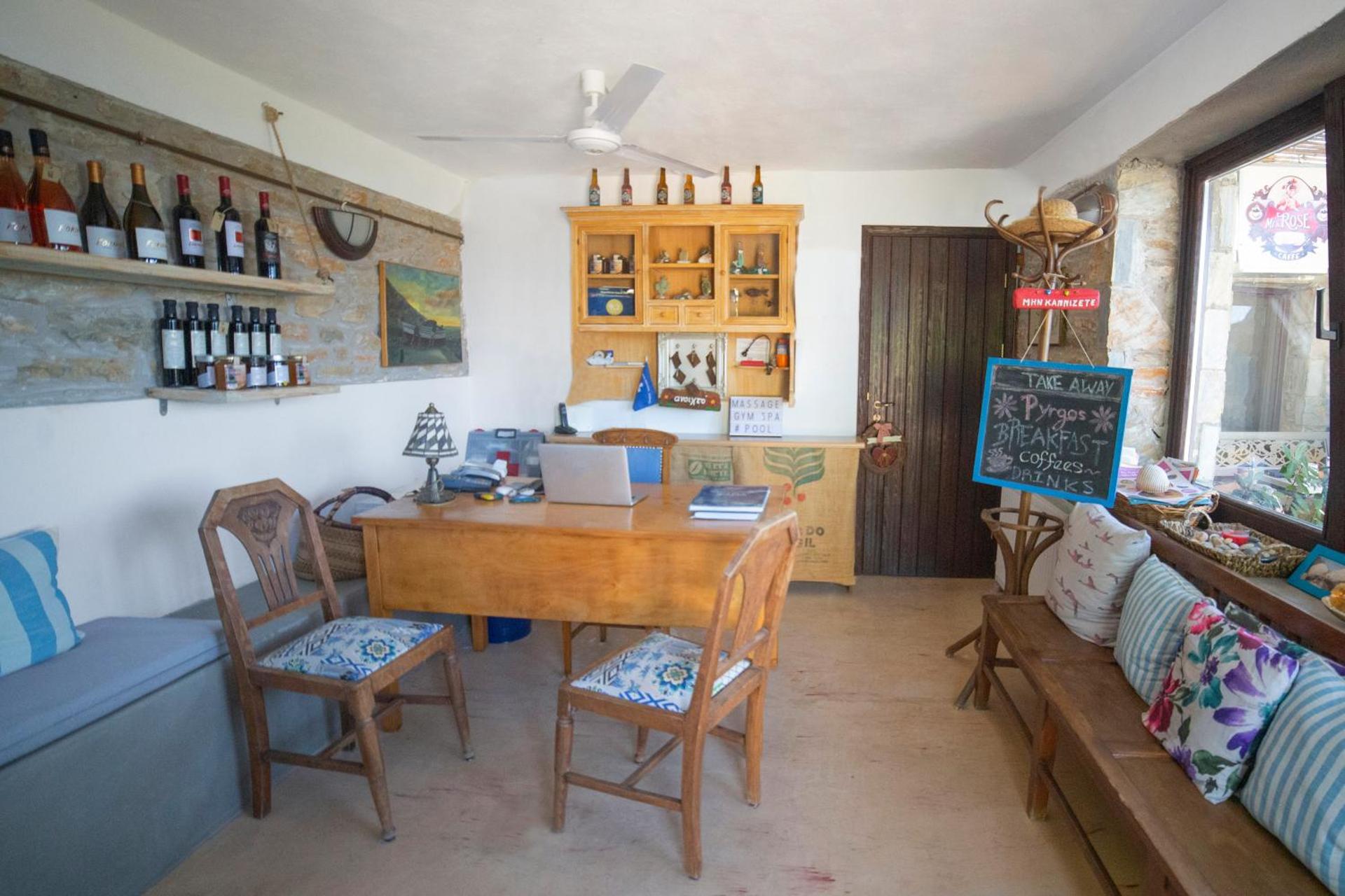 Pyrgos Traditional Village - Photo 133