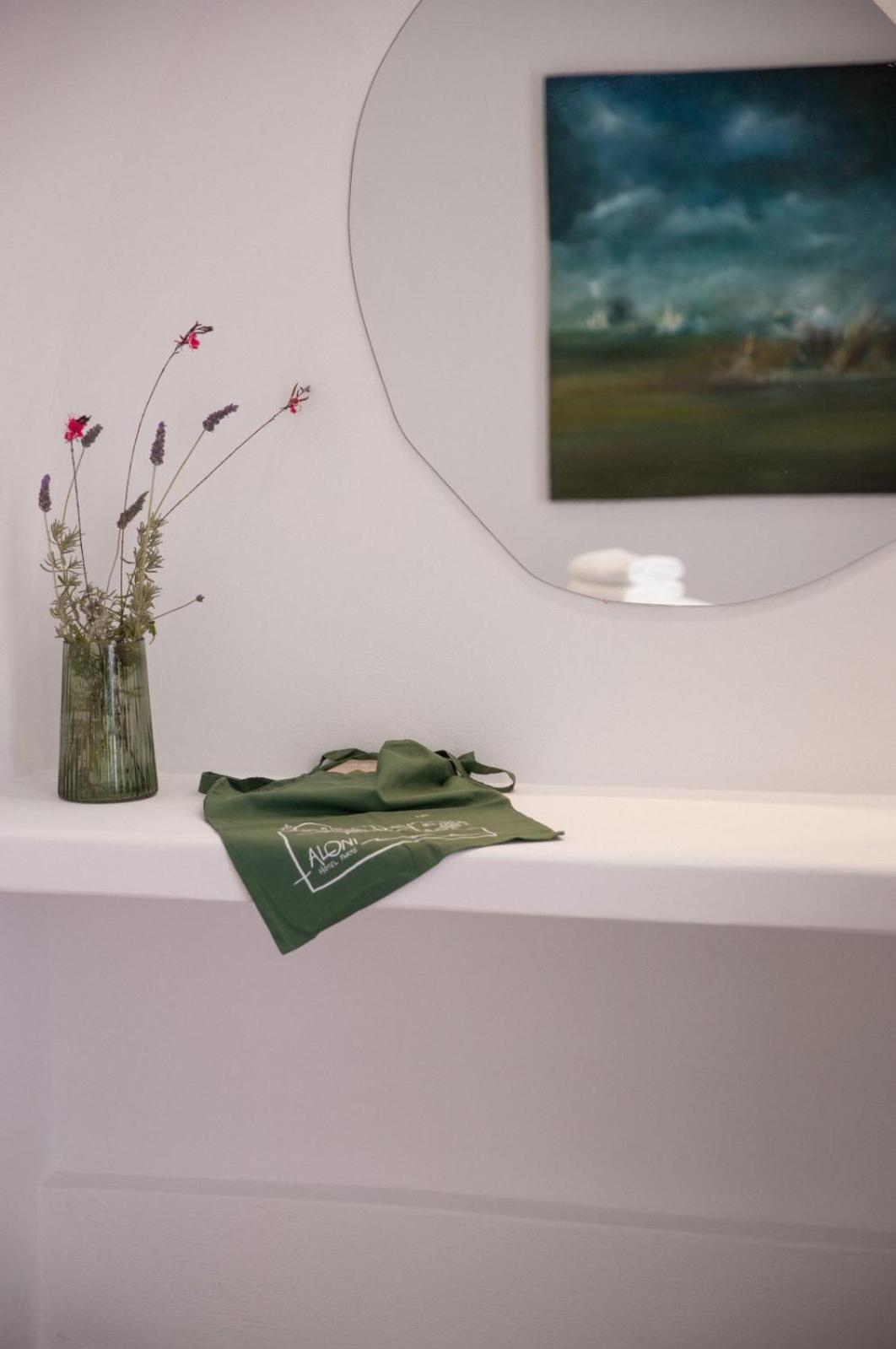 Aloni Hotel & Suites - Photo 53