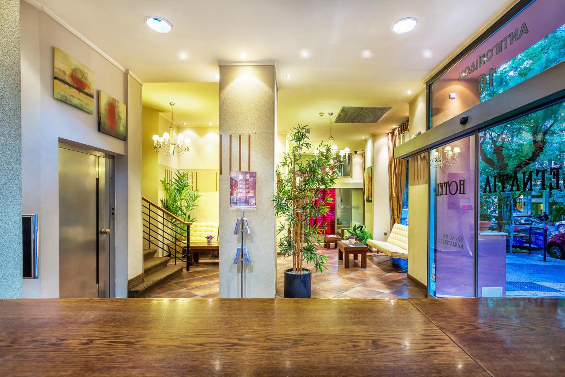 Egnatia Hotel - Photo 80