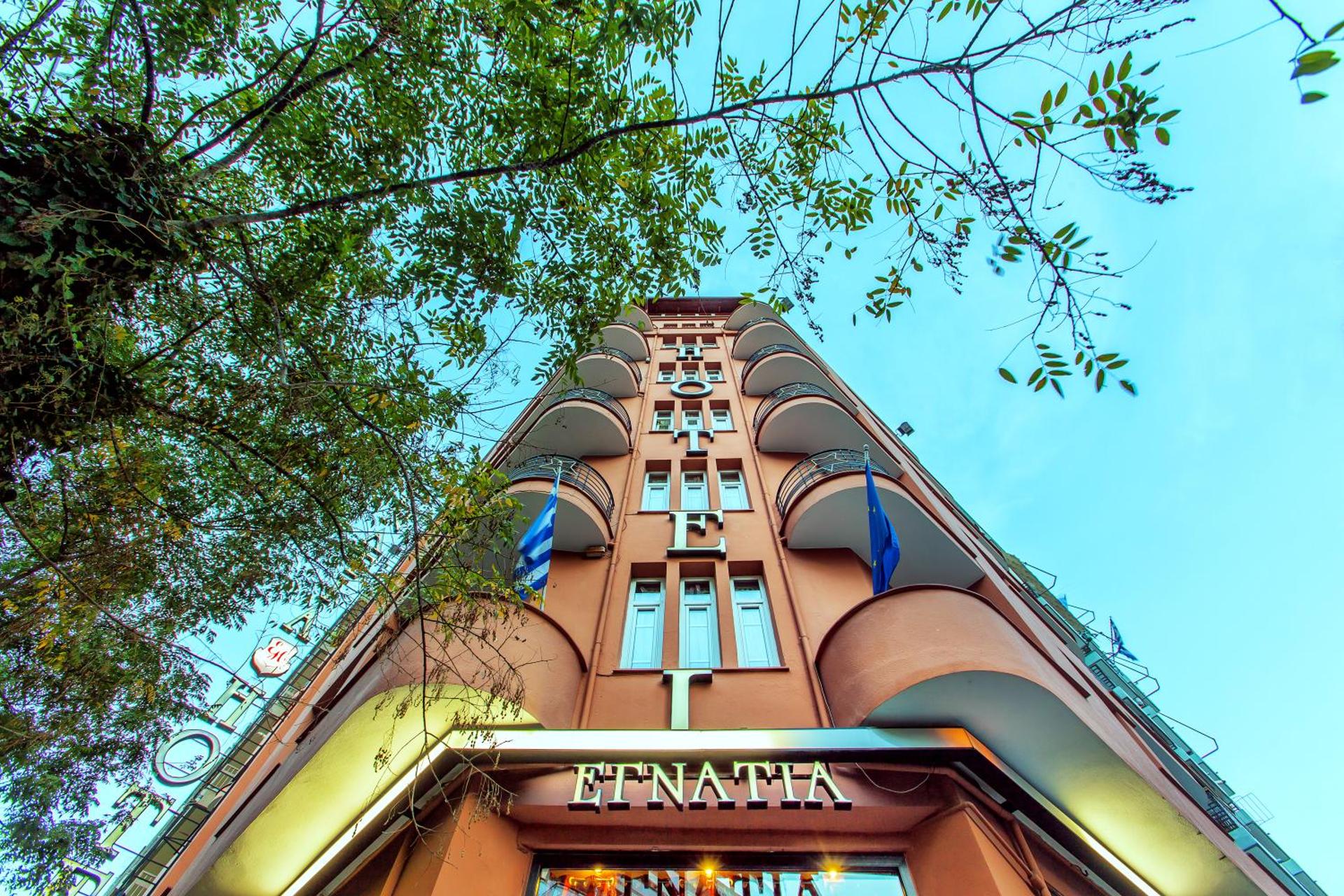 Egnatia Hotel - Photo 55