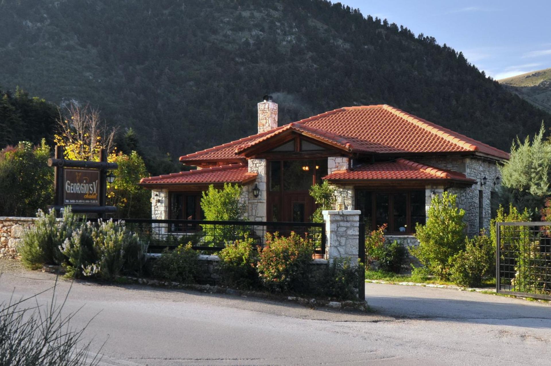 Georgio's V Chalet Kalavrita - Photo 138