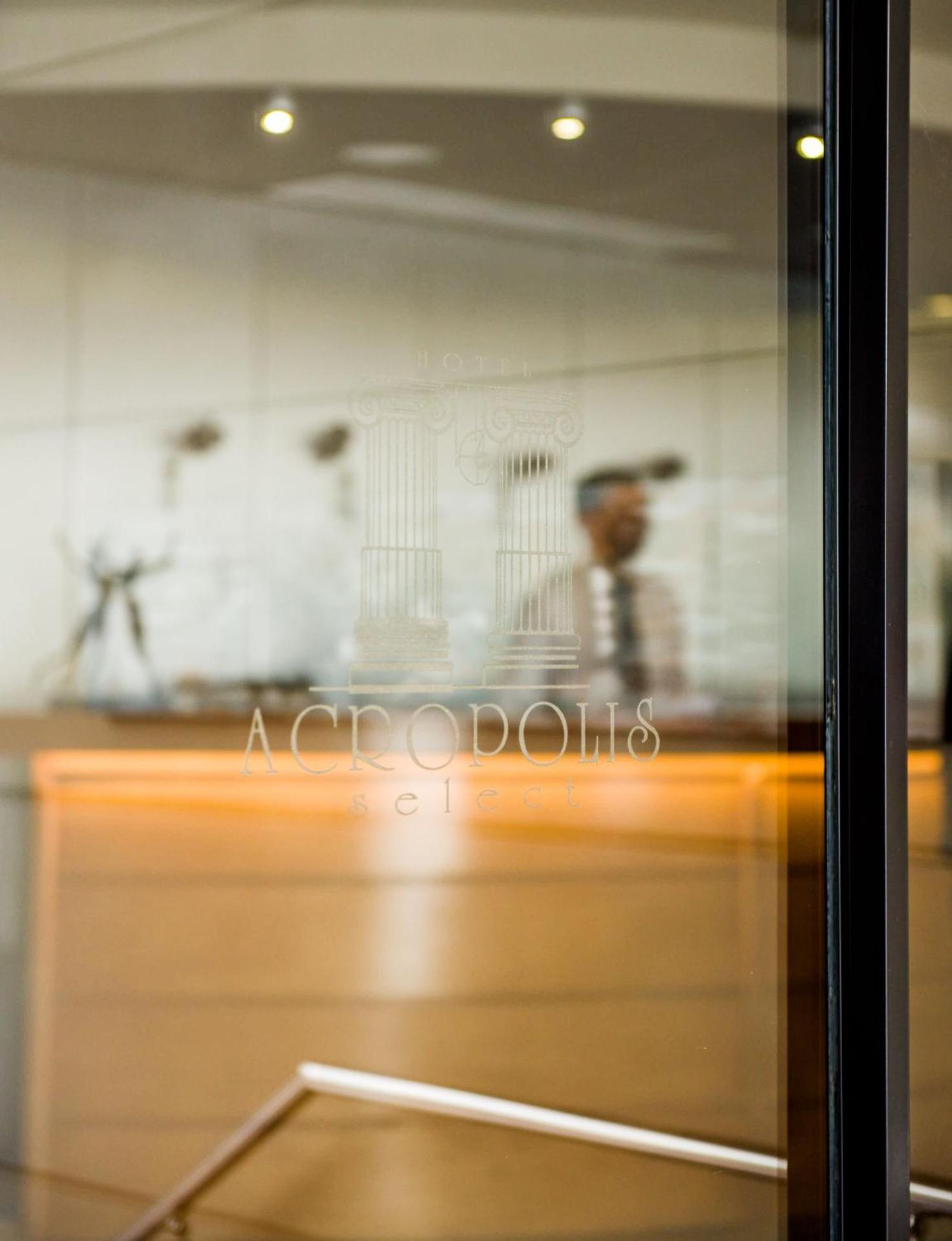 Acropolis Select - Photo 70