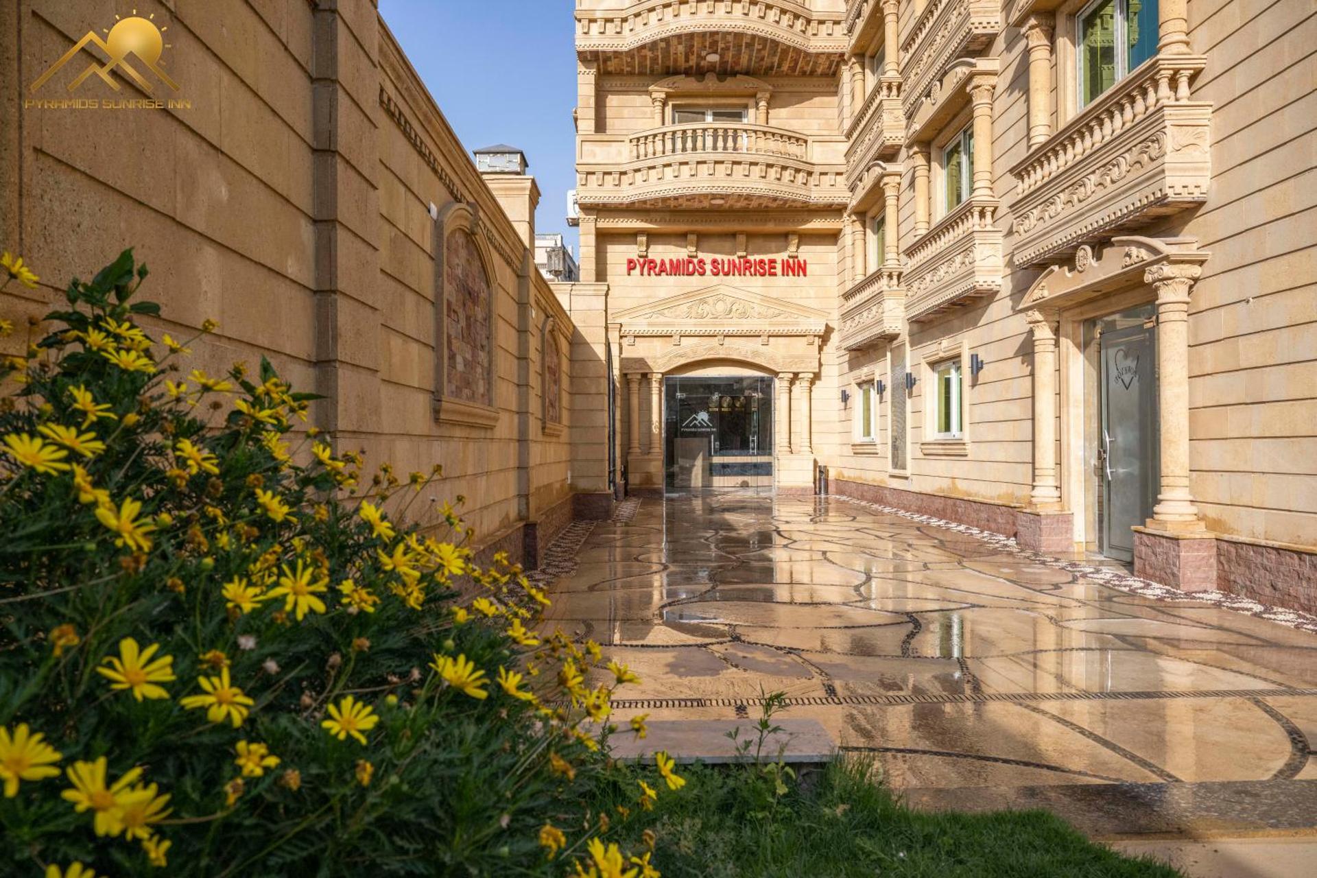 Pyramids sunrise inn - Photo 213