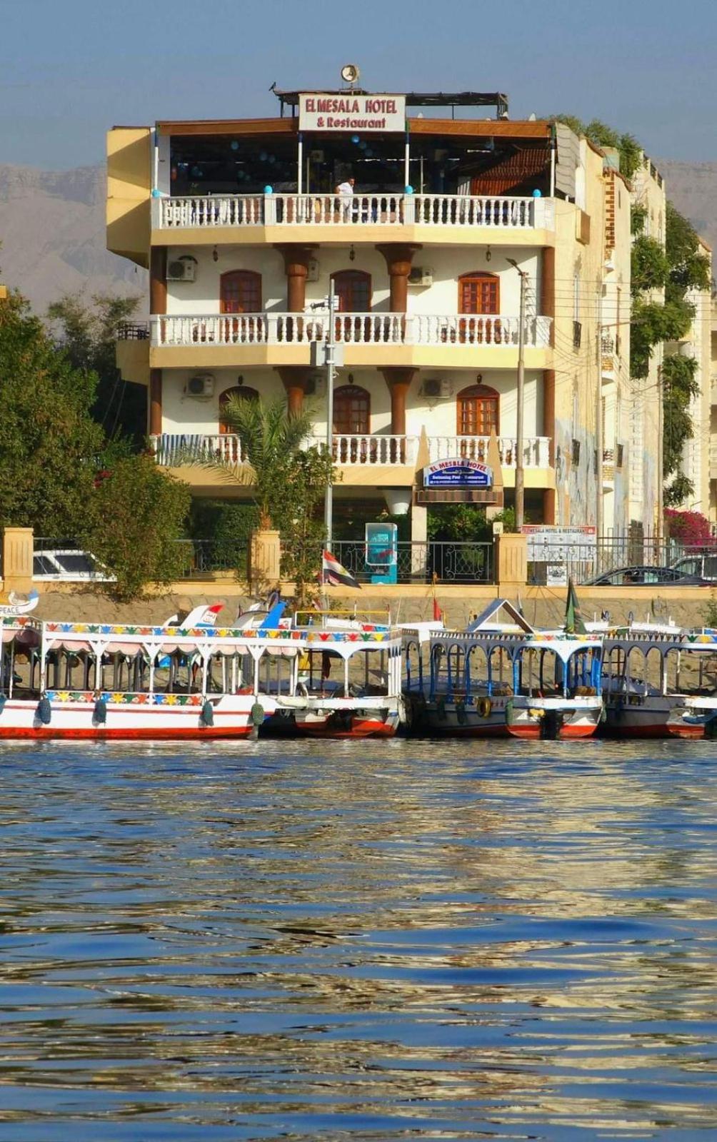 El Mesala Hotel - Photo 51