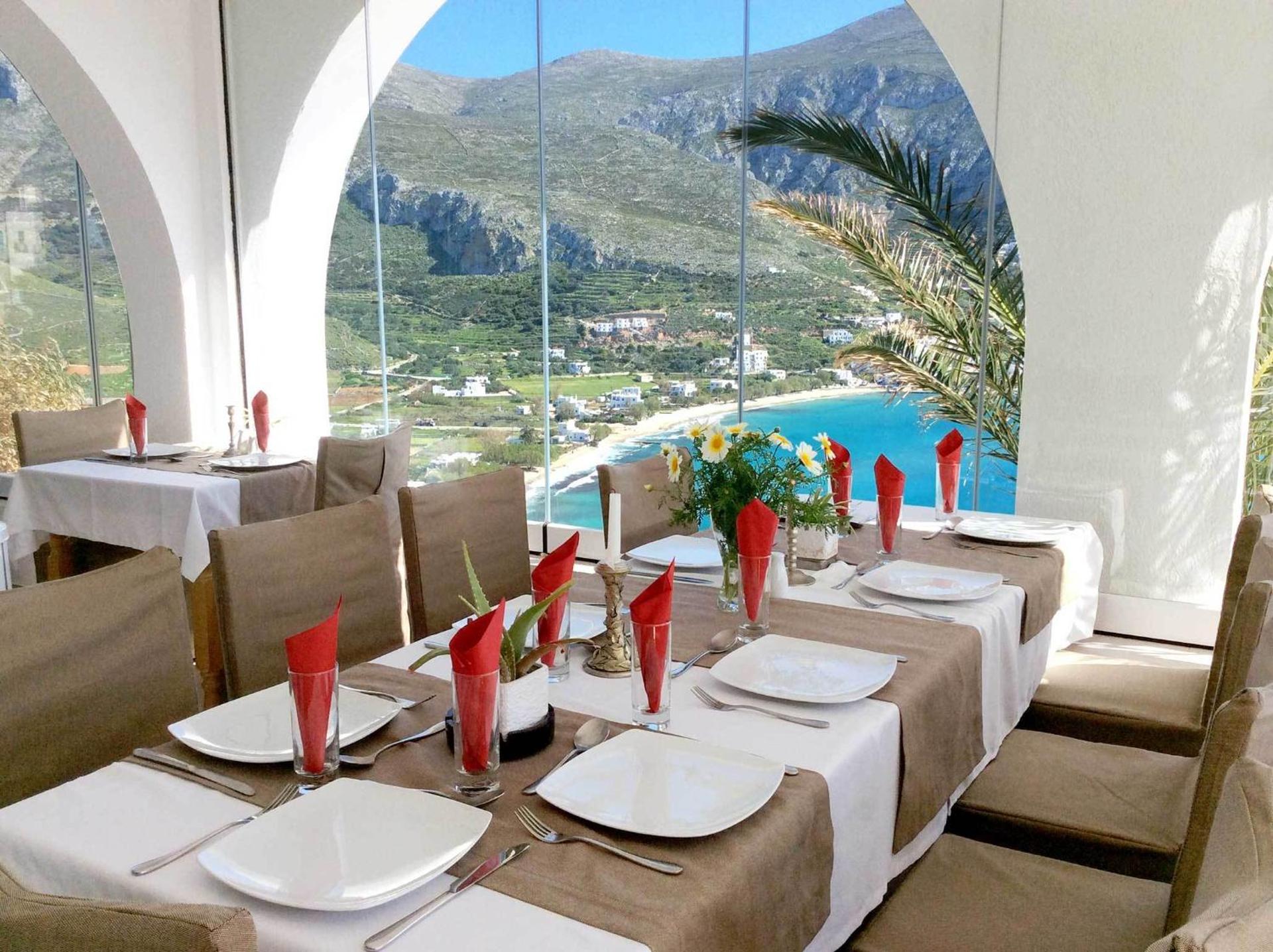 Aegialis Hotel & Spa - Photo 232