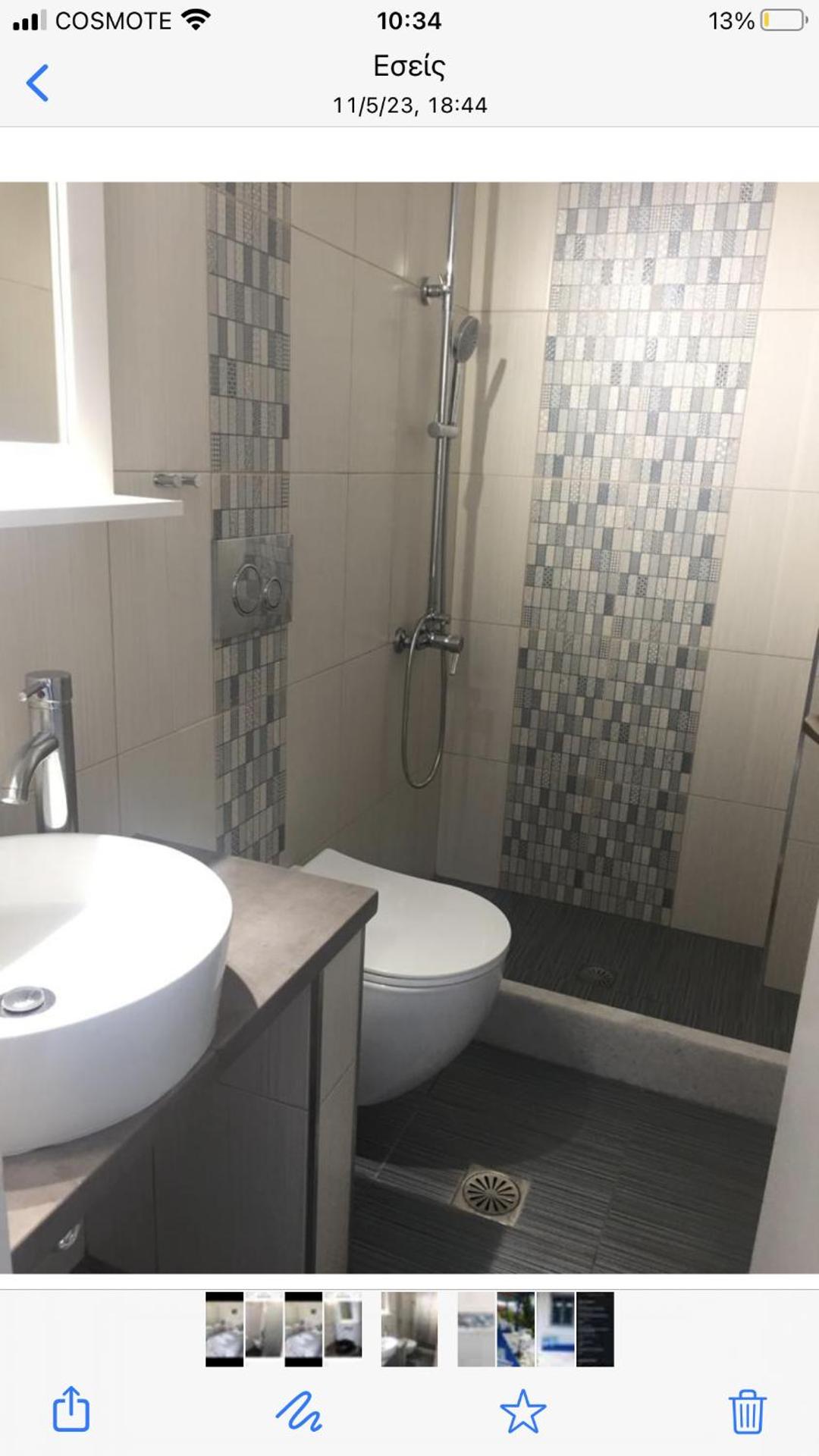 Pension Galini - Photo 2