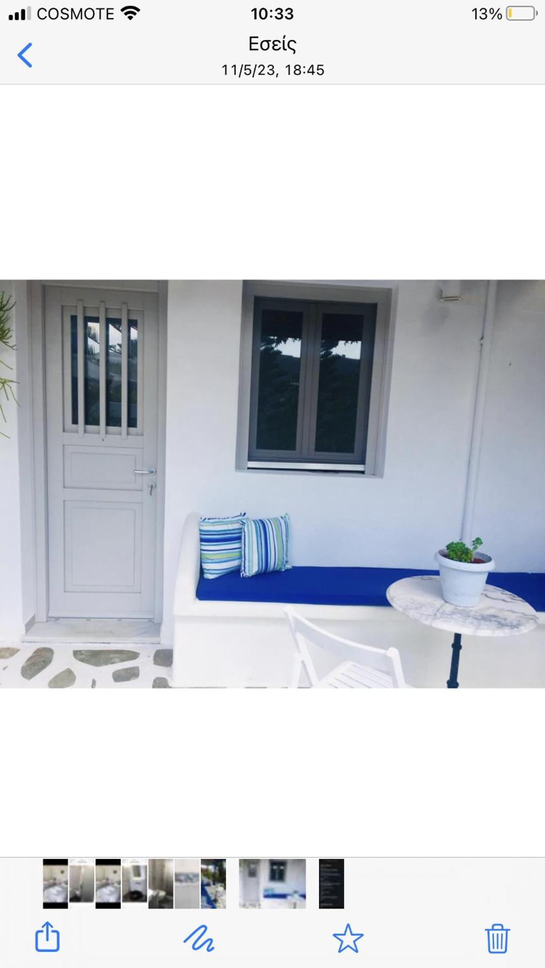 Pension Galini - Photo 10