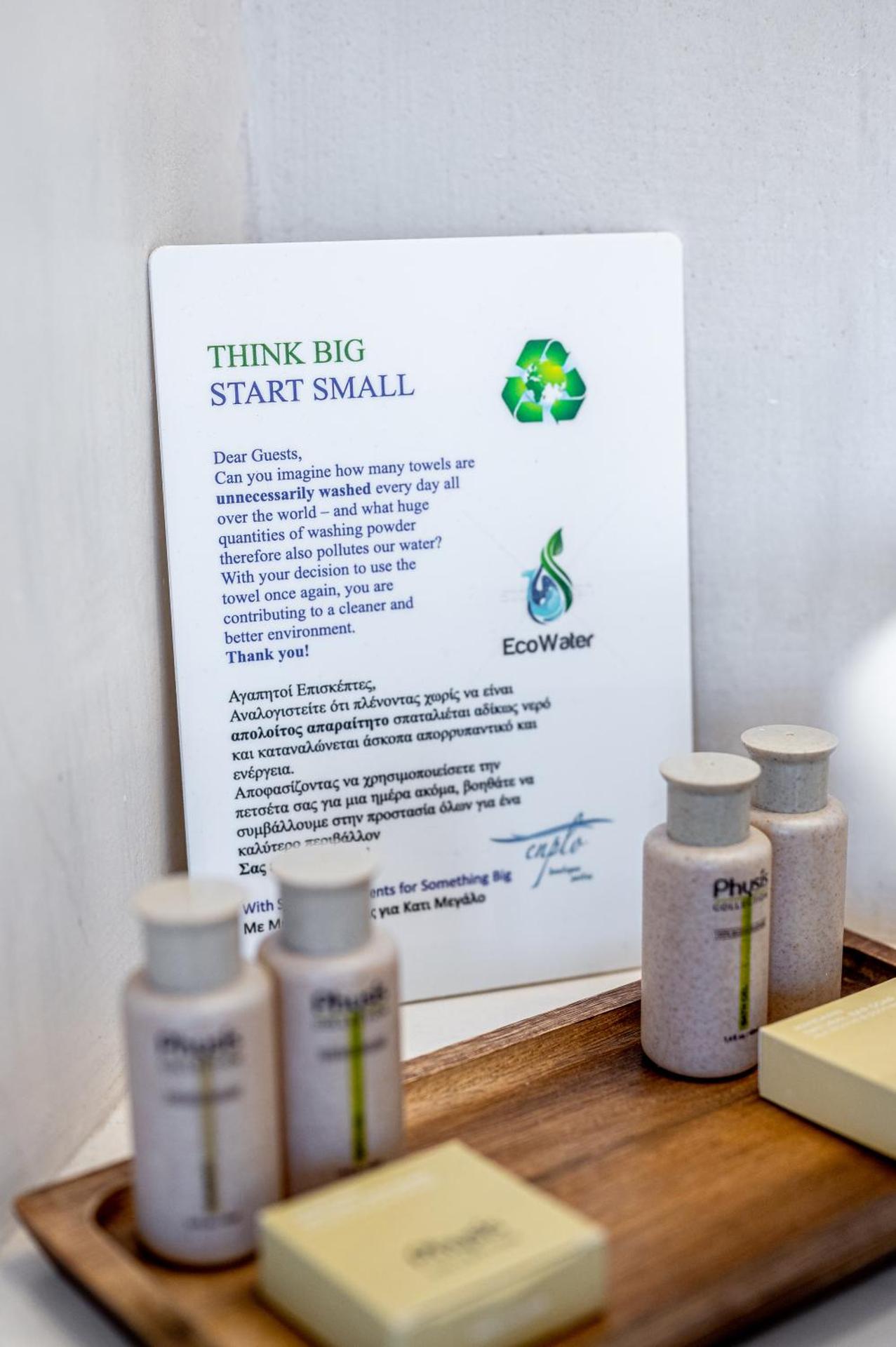 En Plo Boutique Suites - Photo 47