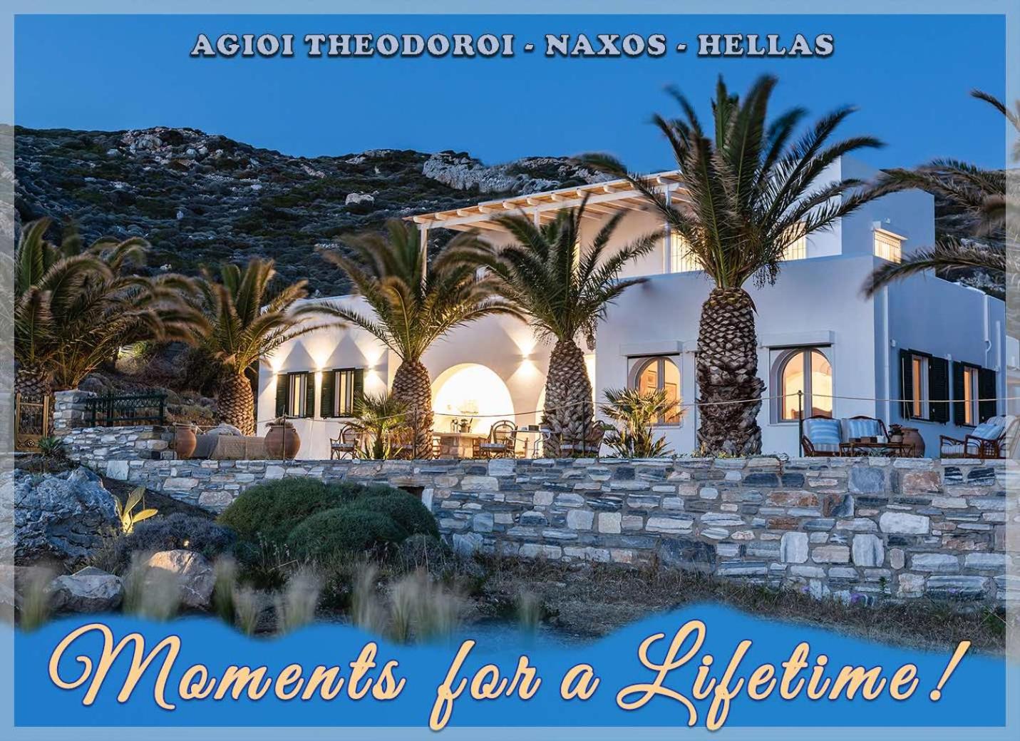 Naxos Beach Front Villa ''Moments'' - Photo 2